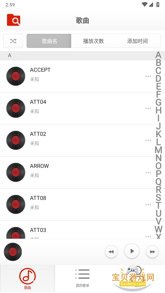 ֲ׿1.0.0 ٷͼ0.