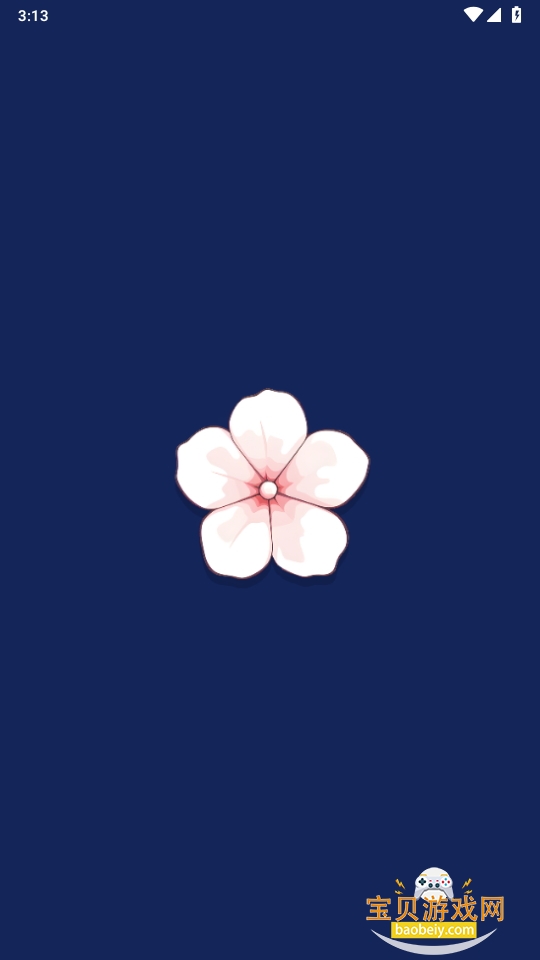Sakuraģapp1.1.10 °ͼ6.