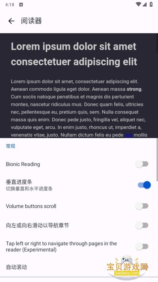 LNReader°1.1.19 ׿ͼ3.