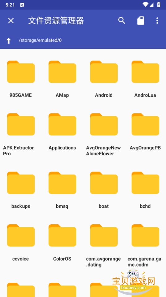 SVG Viewer׿apk°3.2.2 ֻͼ1.