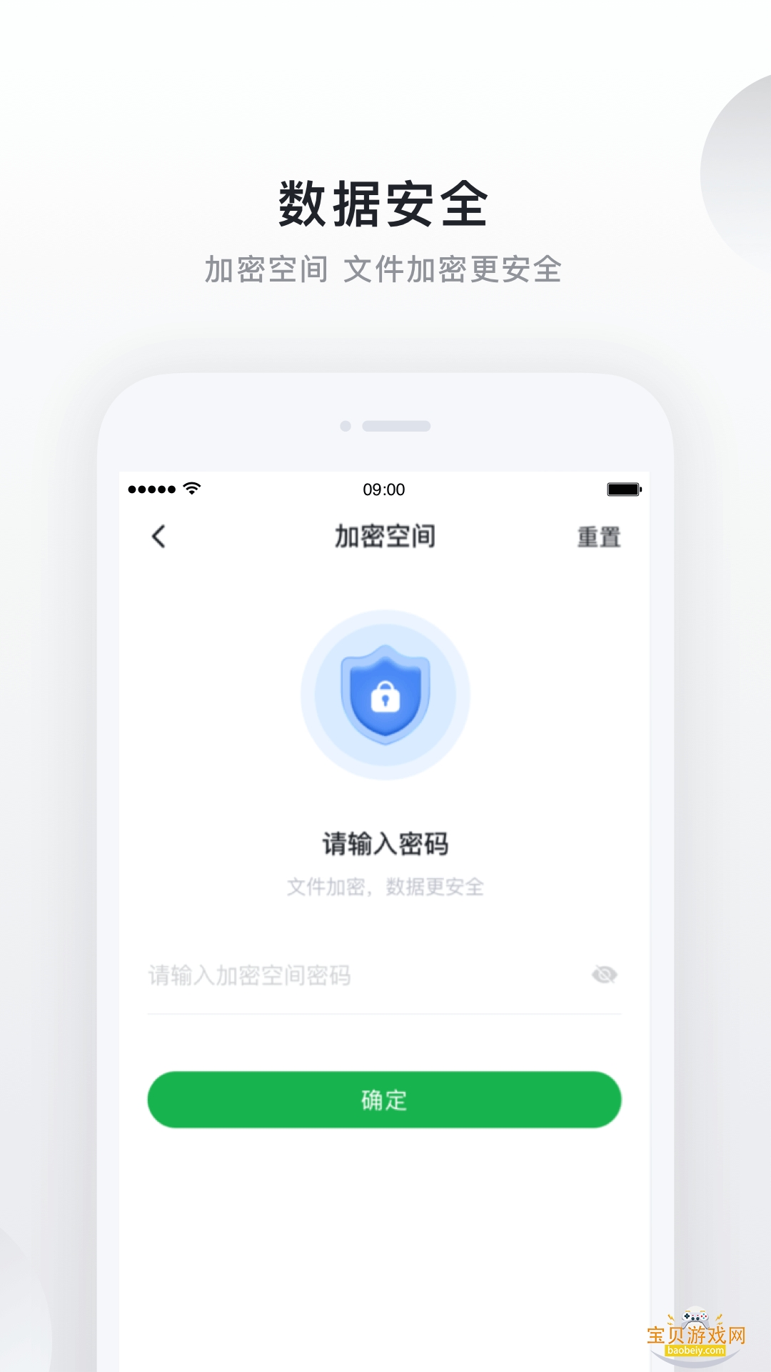 ˽ƵӰ2.6.0 ׿ͼ1.