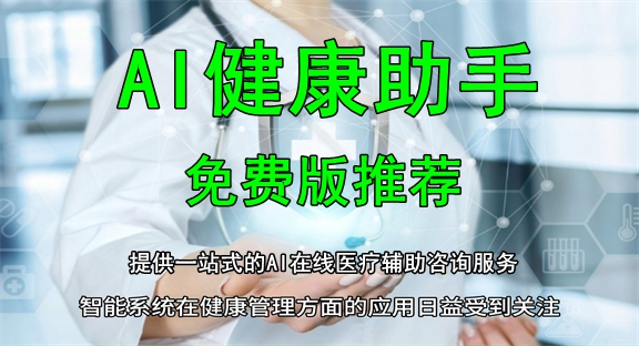 AIѰƼ