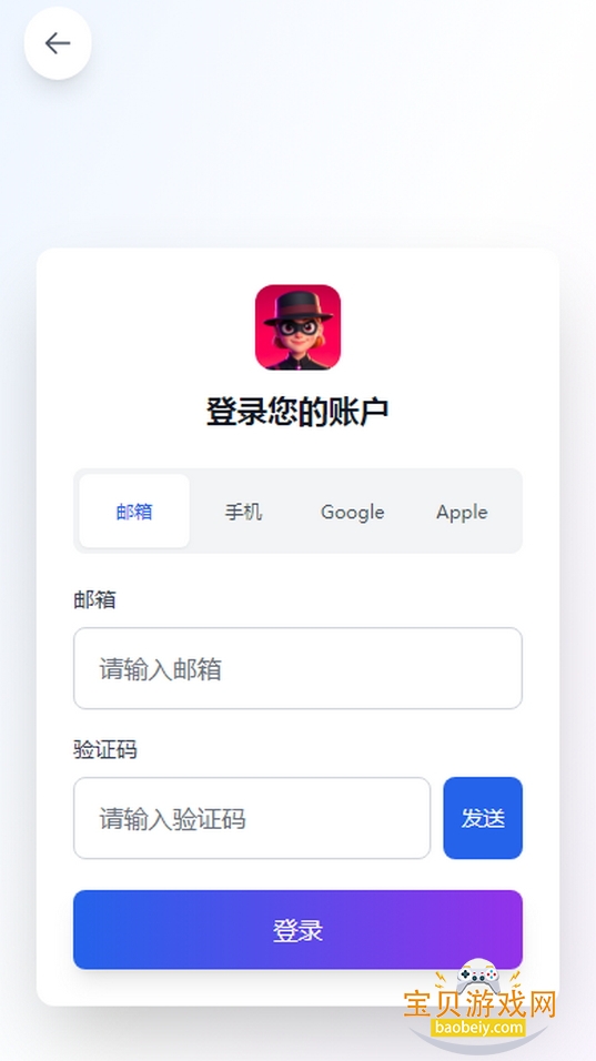 Plotto ai1.2.3 ׿ͼ0.