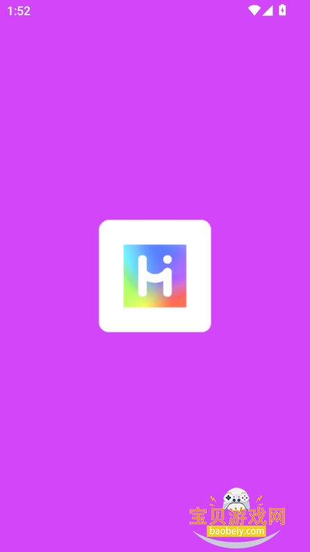 HaiJoyذװ2025°v2.8.13 ׿ͼ6.