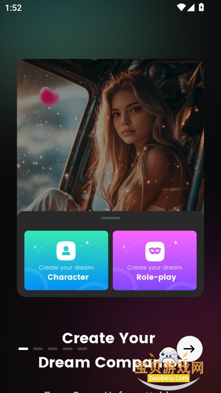 HaiJoyذװ2025°v2.8.13 ׿ͼ2.