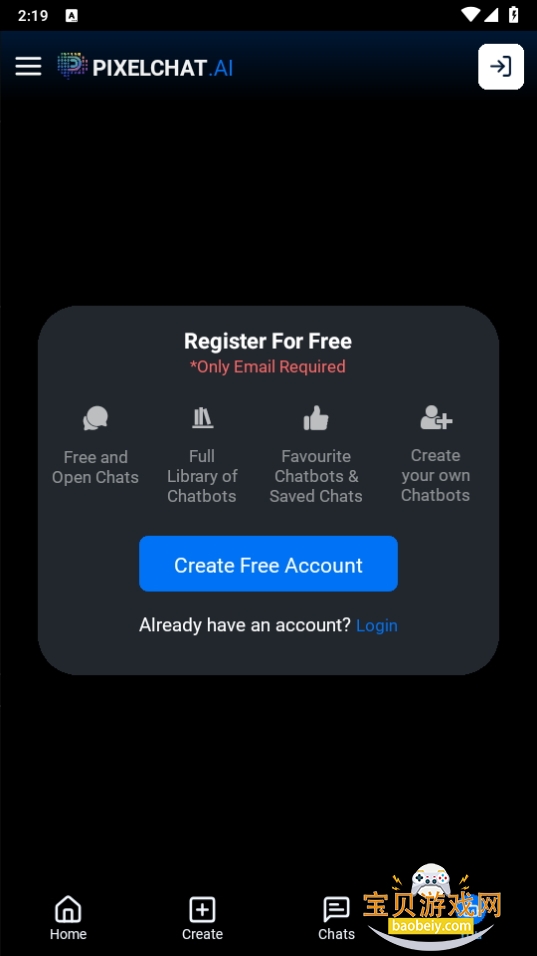PixelChatװֻ1.0.43 °ͼ0.