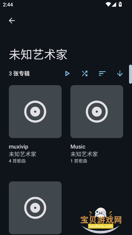 ֲapp°v1.0.1.unknown ׿ͼ0.