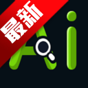 ȫAIapp°汾2025v1.0.1 ׿