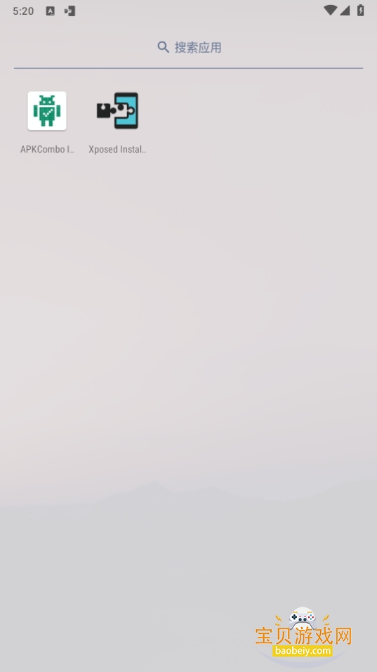 VirtualXposedռapp0.22.0 ֻͼ0.