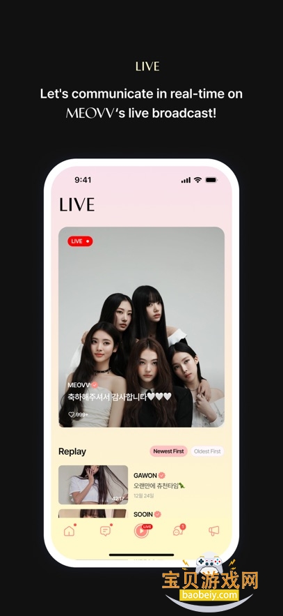 MEOVV˿ƽ̨appٷ°2025v2.2.1 ׿ͼ4.