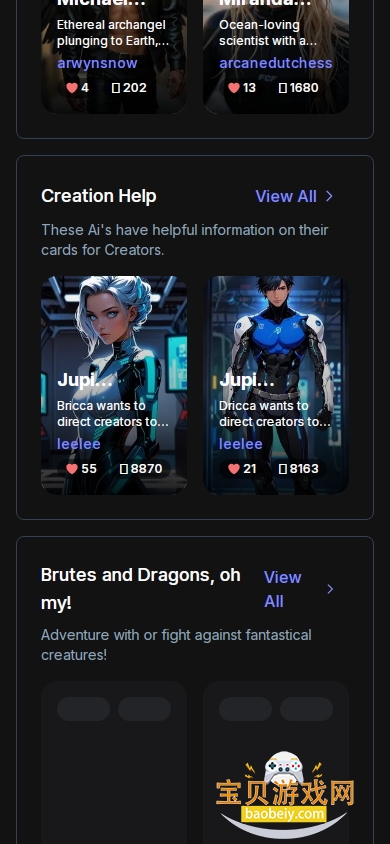 Jupiģ2.0 °ͼ2.
