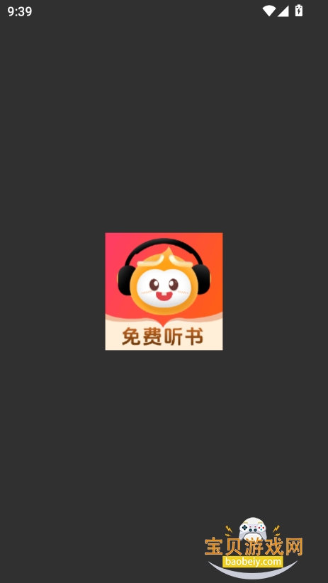 ճС˵appٷ°汾v1.0.0 ׿ͼ8.