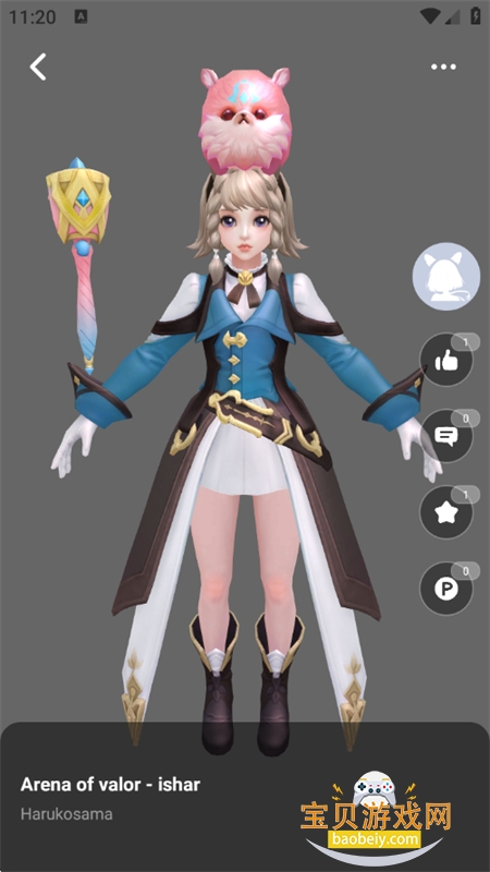 ģֻ֮v1.0.0 ׿ͼ2.