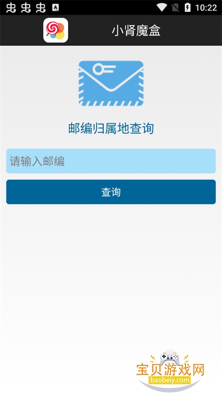 Сħappֻv2.9 ׿ͼ5.