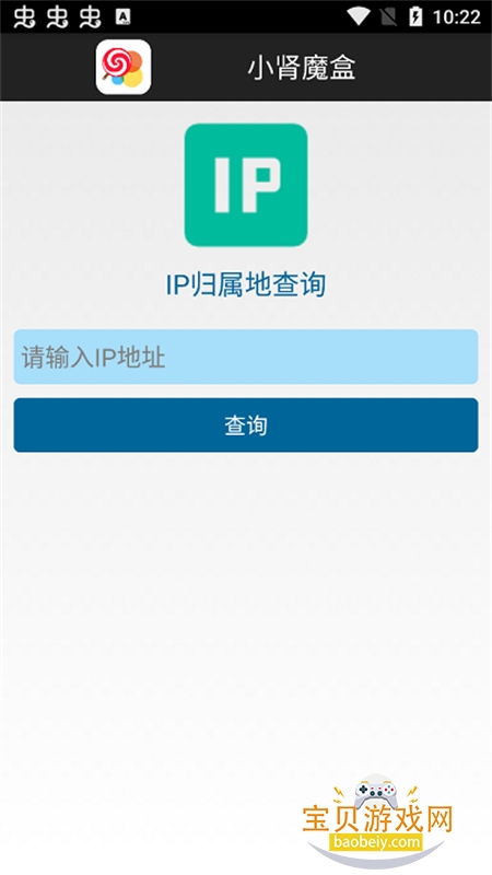 Сħappֻv2.9 ׿ͼ7.