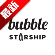 STARSHIP bubbleٷ°2025v1.2.0 ׿