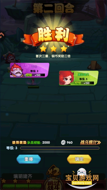 ιٷֻv9.0.6 ׿ͼ2.
