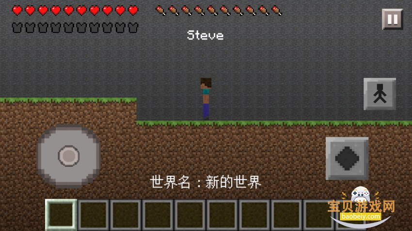 FlatMC2D(ҵ2d)v0.5.0_beta °ͼ2.