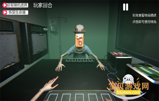 ҩ̶ԾϷ׿°汾v1.00 ׿ͼ1.