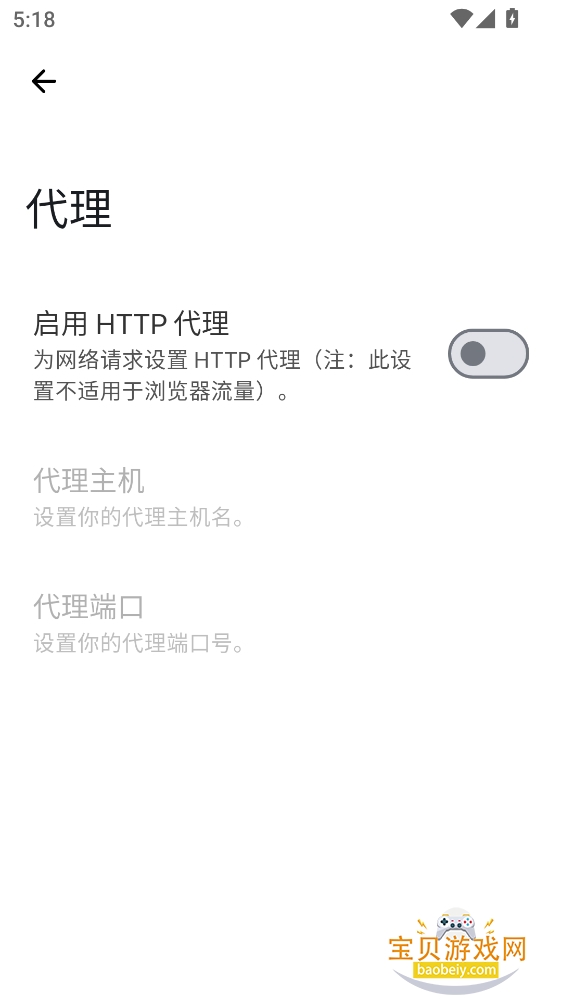 Chuckle׿°1.0.2 ֻͼ3.
