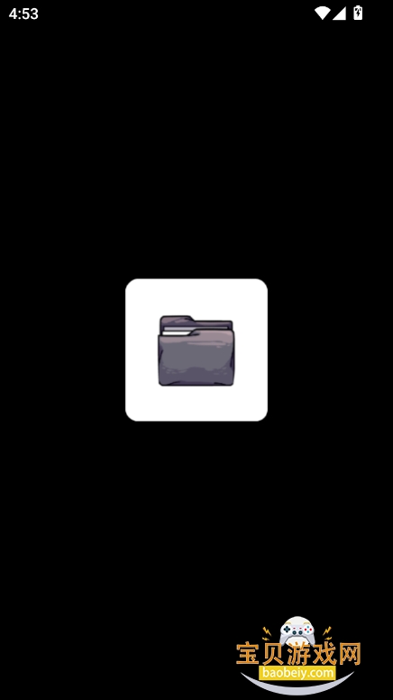 ½浵༭(CrashlandsBinary)V1.5 °ͼ0.