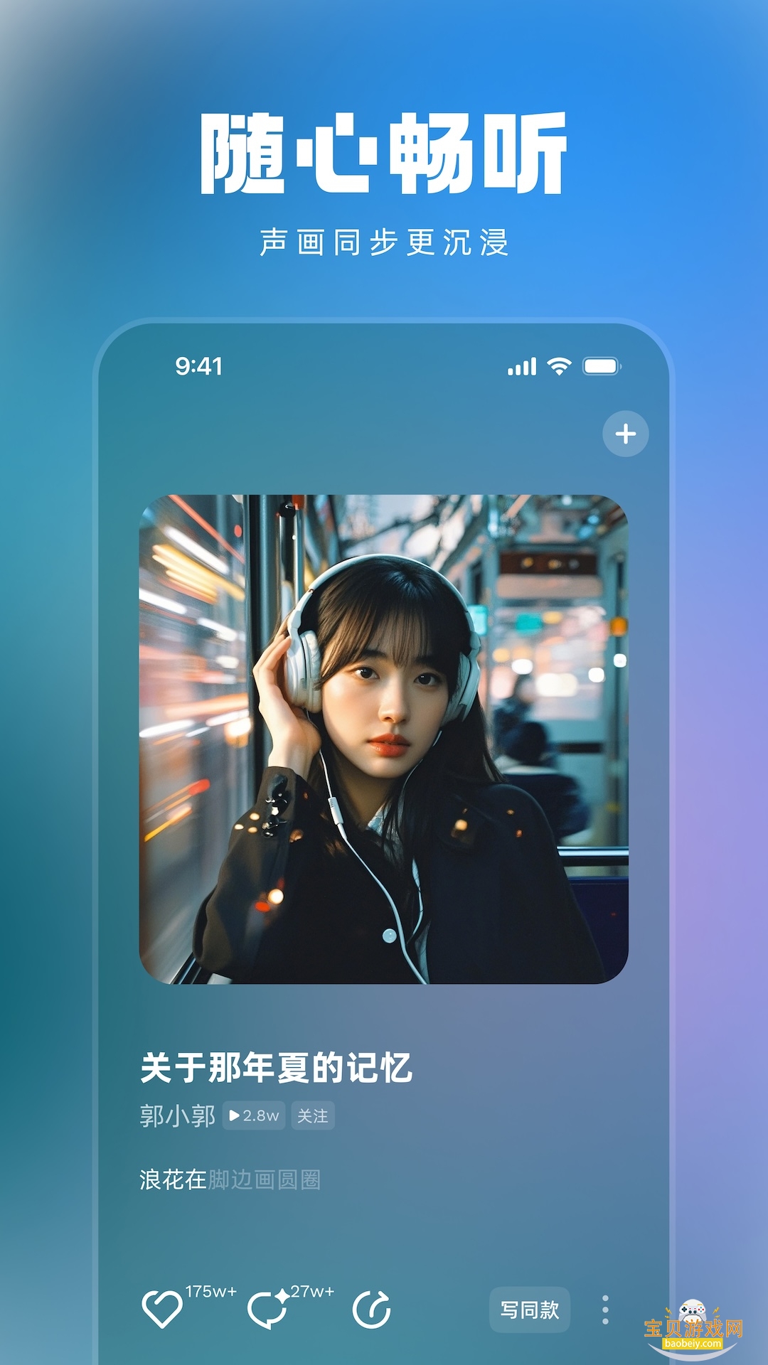 aiapp1.3.0 ٷͼ0.