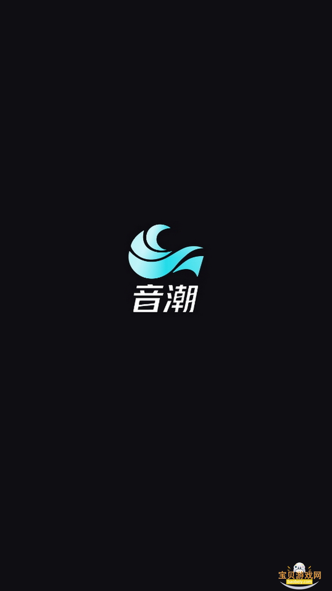 aiapp1.3.0 ٷͼ6.