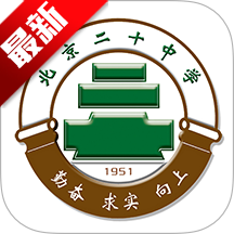 ʮѧapp׿ֻv2.4.5 ׿