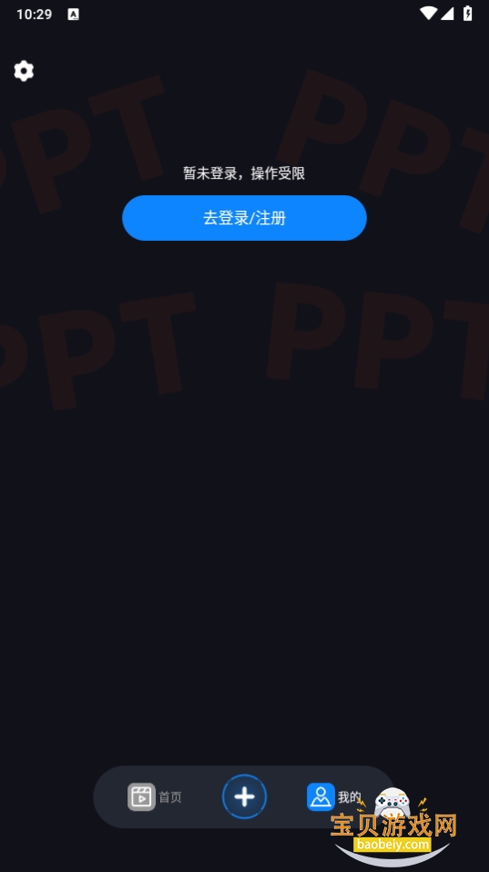 Lumen5Ƶai1.0 °ͼ1.