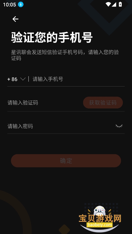 Ѷv1.0.0 °ͼ0.