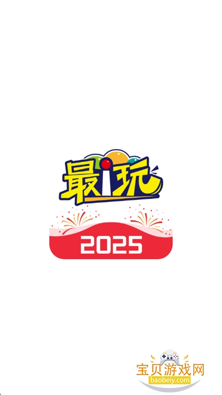 iֻappٷֻv1.3.6 ׿ͼ0.