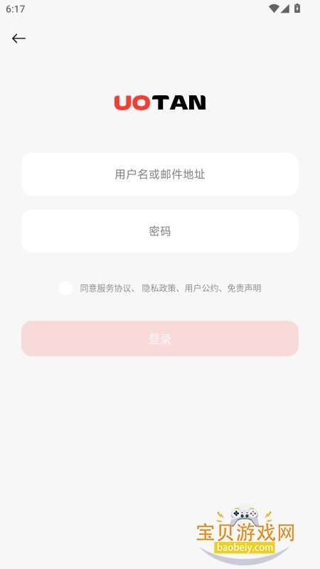 ̳׿ֻ°1.0.2.1 Beta Ѱͼ3.