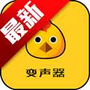 Լapp°汾2025v8.6.18 ׿
