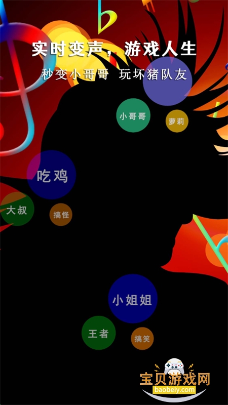 Լapp°汾2025v8.6.18 ׿ͼ0.