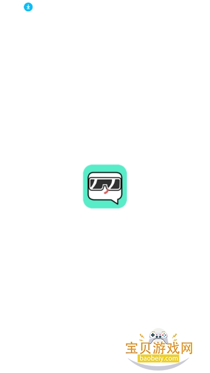 LinkStart2025°v0.7.0 ٷͼ2.