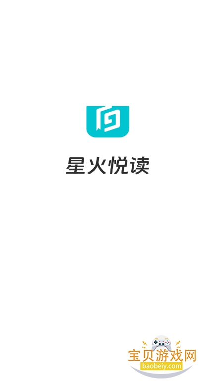 ǻöС˵app°汾2025v1.0.0 ׿ͼ0.