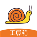ţapp°汾2025v1.3.44.081400׿