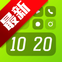 app°汾2025v4.3.0 ׿