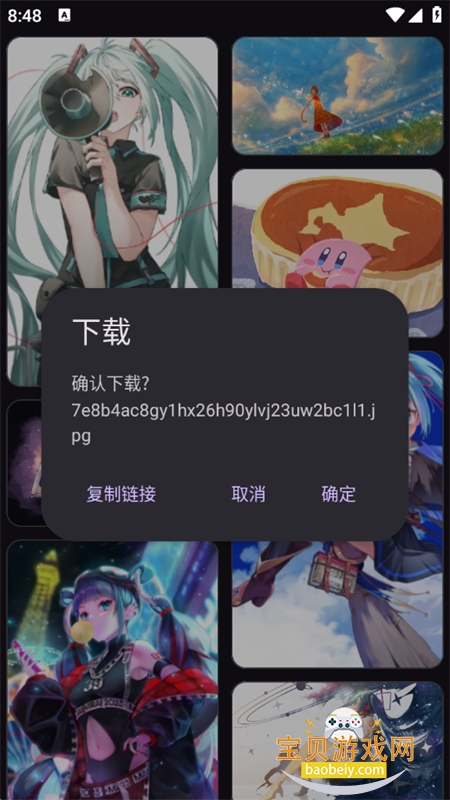 ׿ͼapp°汾2025v1.2 ׿ͼ0.