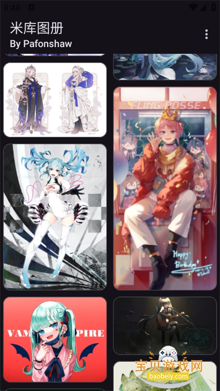׿ͼapp°汾2025v1.2 ׿ͼ3.