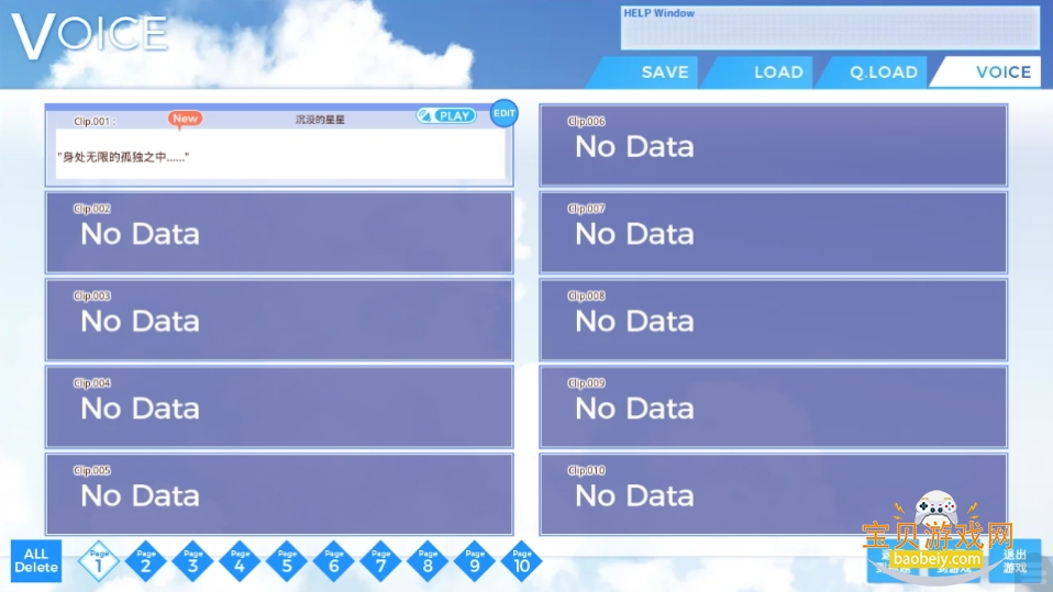 ҵֿʱ1.0.3 ֱװ°ͼ0.