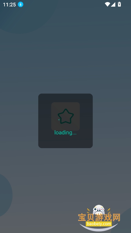 appٷv9.9 °ͼ4.