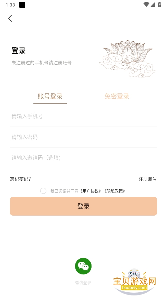 1.2.8 ֻͼ0.