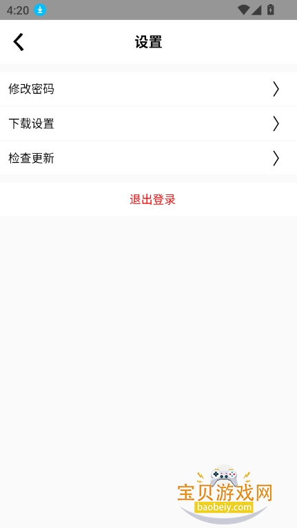 xyrblxٷ(Roblox)v1.0 ׿ͼ1.