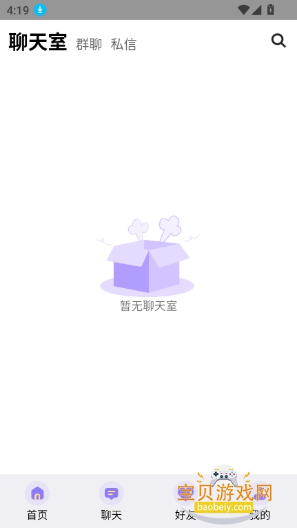 xyrblxٷ(Roblox)v1.0 ׿ͼ3.