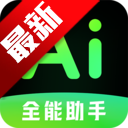 AIȫܰapp׿°汾v1.0.7 ׿
