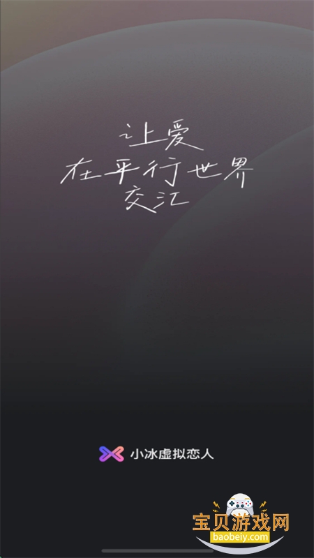 Сappٷֻv2.0.1 ׿ͼ1.