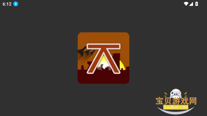 AlphaTouchģ°v1.0 İͼ5.