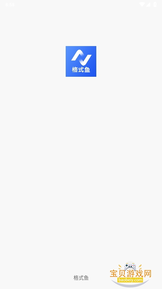 ʽֻ°1.0.3 ׿ͼ4.