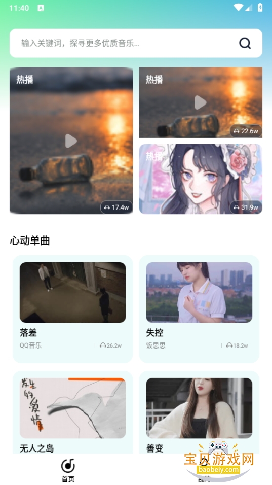 ˮ洿1.2.4 ֻͼ4.